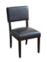 Kinfine Gigi Dining Chair in Dark Brown Leatherette