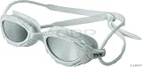 TYR Nest Pro Metallized: White Metallic