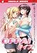 『OPPAI ライフ 後編 [DVD]』の写真