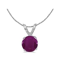 14k White Gold Round Ruby Pendant (chain NOT included)
