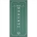 Dart World Cricketeer Mini Chalkboard Scoreboard #47506