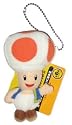 Nintendo Super Mario Bros. Toad Plush Keychain