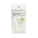 モリギン 端末保護キャップ 4mm 透明