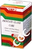 Prostate Gland Care (Qian Lie Xian Wan) 90 Pills X 4