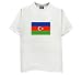 Azerbaijan Flag 2 T-Shirt