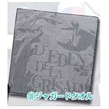 商品の詳細