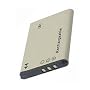 BRAND NEW LI-ION RECHARGEABLE BATTERY PACK FOR SAMSUNG DIGITAL CAMERA MODEL DIGIMAX NV20 NV8 NV15