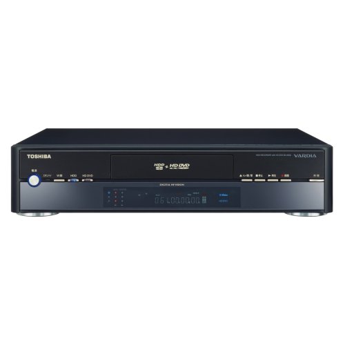 TOSHIBA HD DVD VARDIA 地上・BS・110度CSデジタルチューナー搭載HD DVDレコーダー HDD600GB RD-A600