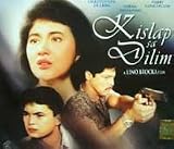 Kislap Sa Dilim - Philippine Movie DVD