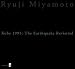 Kobe 1995:The Earthquake Revisited Kobe 1995:The Earthquake Revisited