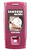 Samsung E900 Sim Free Mobile Phone - Pink  from Samsung Phones