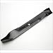 MTD LAWN MOWER PART # 942-0616A BLADE-3 IN 1 STAR