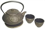 Ancient Coin Cast Iron Tea Set Gold #ts11-06go