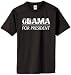 Obama For President on 100% Heavy Cotton T-Shirt (32 colors)