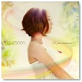 Do you remember?(DVD�t)�̃C���[�W���g�傷��