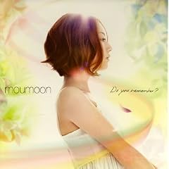 Do you remember?(DVD�t)
