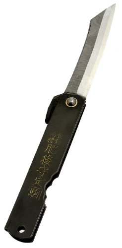 Higo no kami 7 pocket knife by nagao seisakusho, parker…