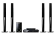 Samsung HT-BD 1255 R 5.1 Blu Ray Heimkinosystem (Wifi-Ready, iPod-Dock, USB 2.0) schwarz