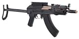 Crosman Pulse R76 Tactical AirSoft rifle. Full or semi-auto electric AEG rifle. Crosman Pulse R76 Tactical AirSoft rifle. Full or semi-auto electric AEG rifle.