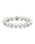 10-11mm White South Sea Pearl Bracelet - AAAA Quality