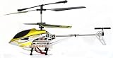 FALCON XV – Großer Gyro R/C – 3 Kanal Helikopter – 40cm – in gold- OUTDOOR-EASY FLY- – Hubschrauber flugfertig – Modell 8905