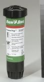 RainBird #SP-40-AP 4 Adjustable Pop Up Head