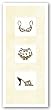 Leopard Intimates by Lace B. 4.5"x15" Art Print Poster