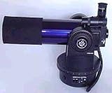 Meade #673 Dew Shield Compatible Flexible Dew Shield for Meade ETX-90EC, ETX-90AT, ETX-90PE Telescopes