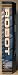 Fox-Sports-10-Robot_3.jpg