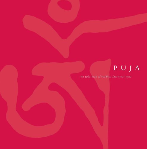 Puja Book: The Triratna Book of Devotional Texts