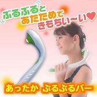 ���⥿�� ���ä��� �֤�֤�С� AB-002