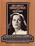 Ernst Lubitsch's Ninotchka Starring Greta Garbo, Melvyn Douglas