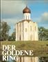 Der Goldene Ring