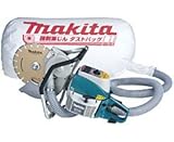 マキタ EK732A 集塵式 エンジン カッタ