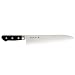 Kitchen & Housewares : Togiharu Molybdenum Chef's Knife