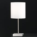 Honsel Leuchte Tischleuchte 1 flammig, mattnickel,