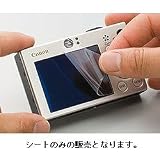 ���A�X �t���ی�V�[�g DCA-FK28