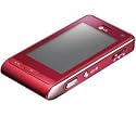 LG KU990i red Handy