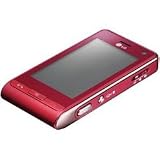 LG KU990 Viewty Unlocked Phone with 5 MP Camera, International 3G, MP3/Video Player, and MicroSD Slot--International Version with No Warranty (Red)