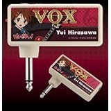 VOX ヘッドフォンアンプ amPlug アンプラグ 「けいおん！」 平沢唯モデル AP-YUI