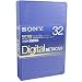 Photo : Sony BCT-D32 Digital Betacam Format 32 Minute Tape
