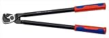 KNIPEX(クニペックス):ケーブルカッター 9512-500
