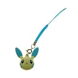Pokemon Strap with Minun Head Figure *** Free Domestic Standard Shipping For This Item ***