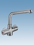 Manhattan Monobloc Sink Mixer