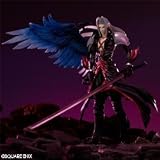 Kingdom Hearts Action Figure Play Arts Vol. 2 Coliseum Sephroth