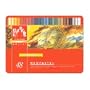 Caran D'ache Neopastel Oil Pastels Set/48