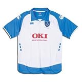 Canterbury Portsmouth Away Soccer Jersey 08/09, XX-Large