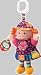 Lamaze My Friend Emily