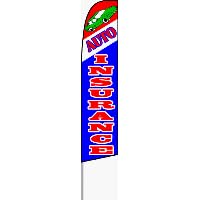 Auto Insurance Feather Banner Flag Auto Insurance Feather Banner Flag (11 x 2.5 Feet)