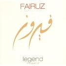 Fairuz Classics
